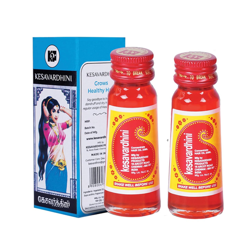Kesavardhini Hair Oil