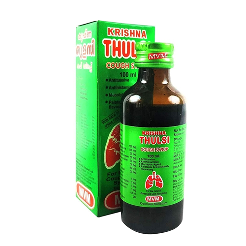 Krishna Tulasi Syrup