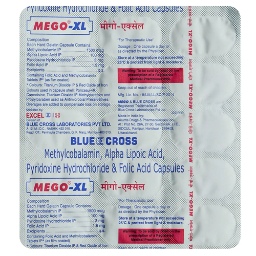 Mego Xl Capsule