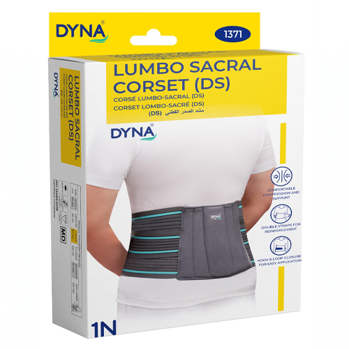 Dyna LS Belt Small
