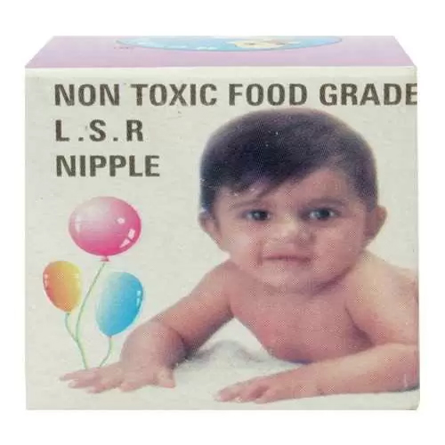 Hello Baby Silicone Nipple