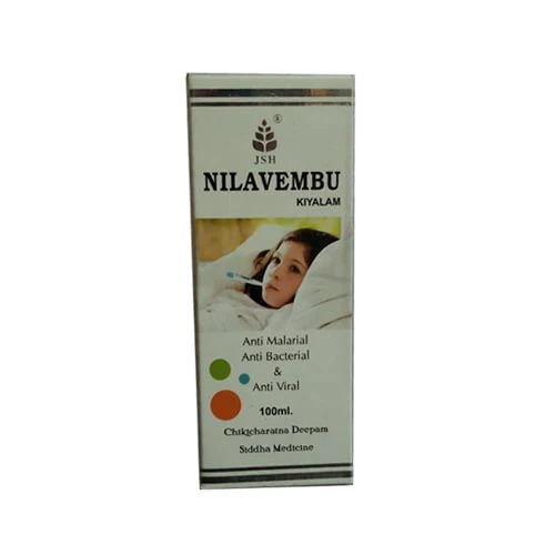 Nilavembu Kiyalam