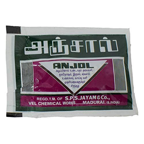 Anjol Aluppu Marunthu Powder