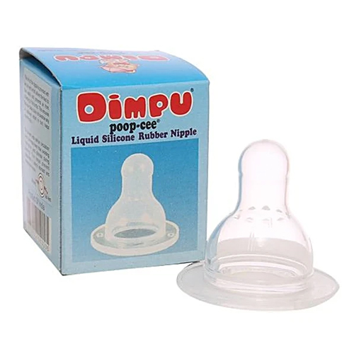 Dimpu Nipple Sheild