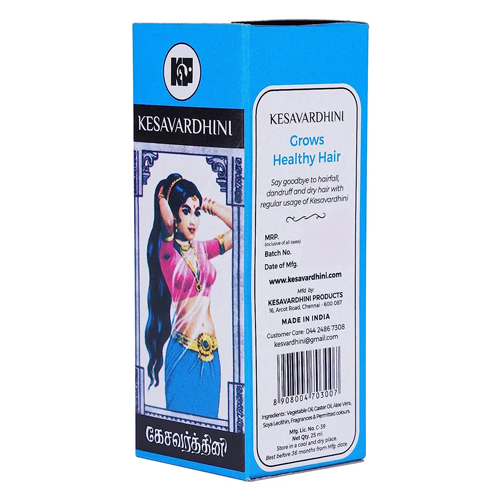 Kesavardini Hair Oil