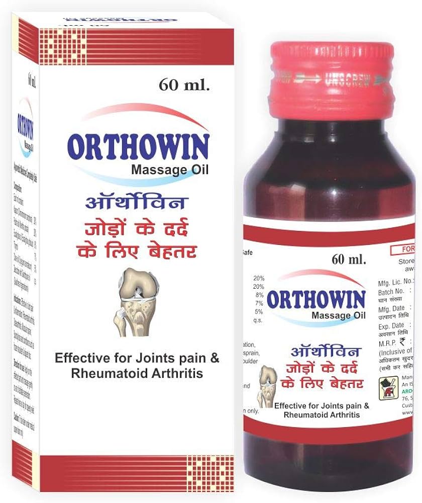 Orthowin Ayurvedic Pain Relief Oil