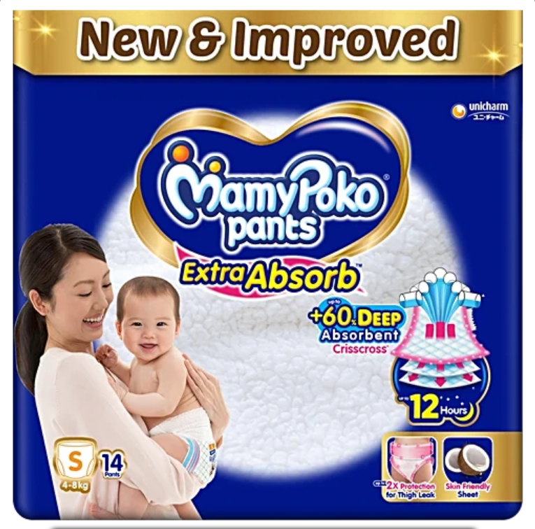 MAMY POKO PANTS S