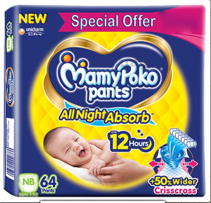 MamyPoko Pants All Night Absorb Newborn