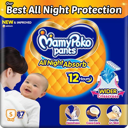 MamyPoko Pants All Night Absorb Small