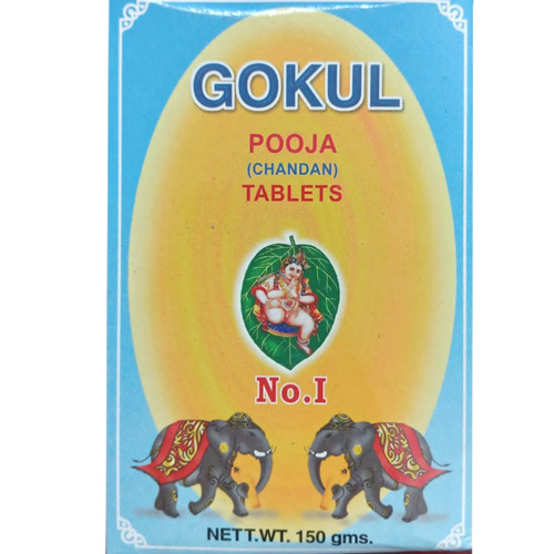Gokul Chandan Tablets