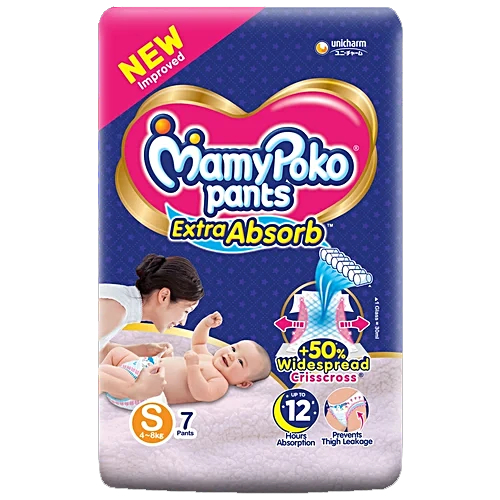 Mamy Poko Pants Small