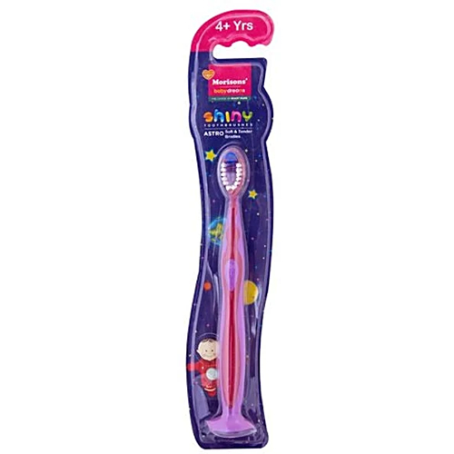 Morison Baby Brush