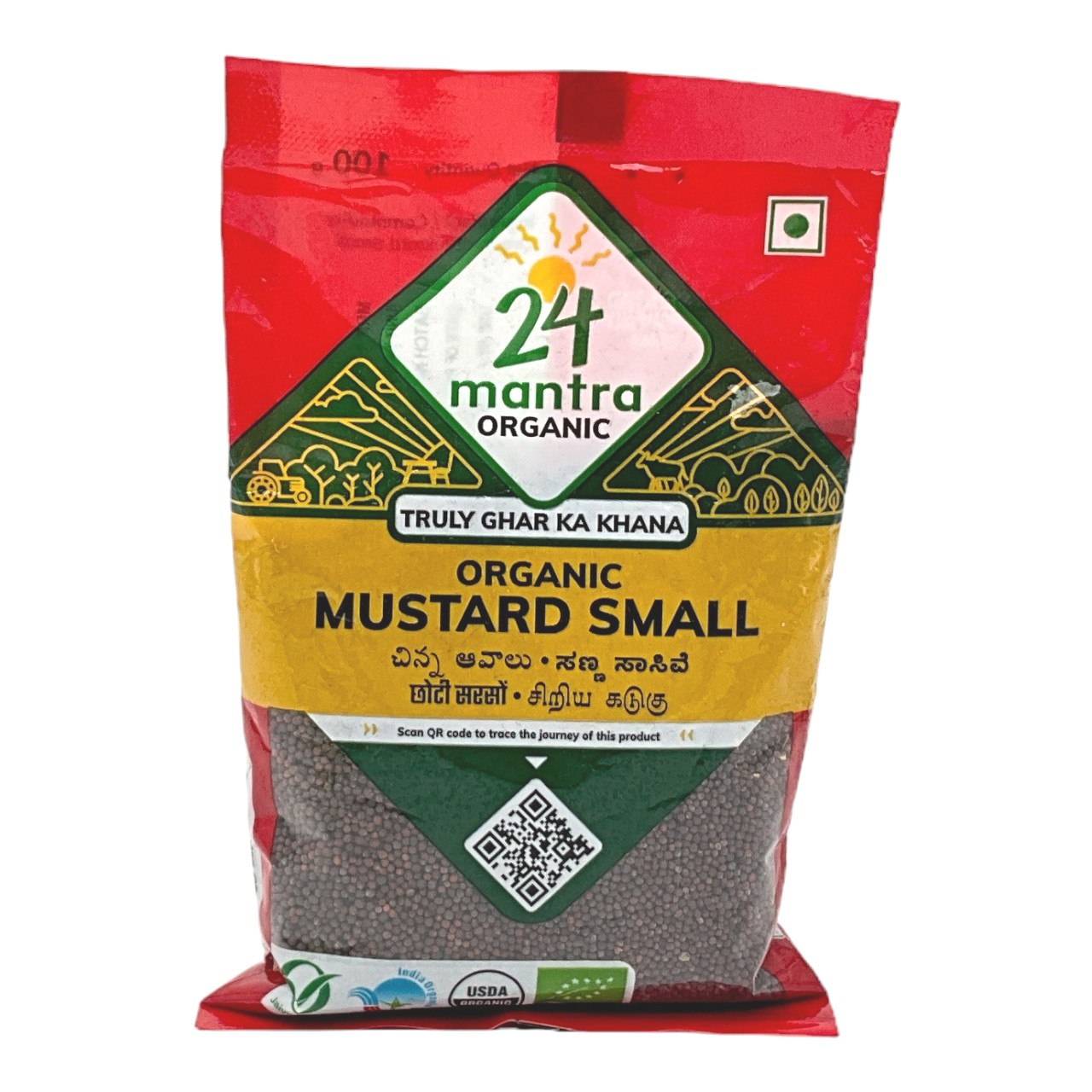 24 Mantra Mustard Small