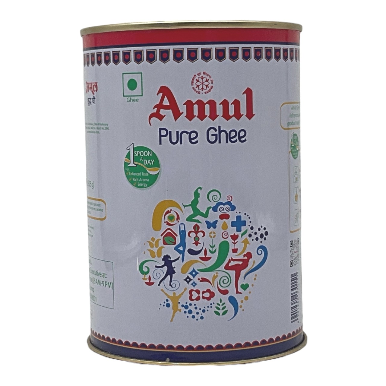 Amul Desi Ghee