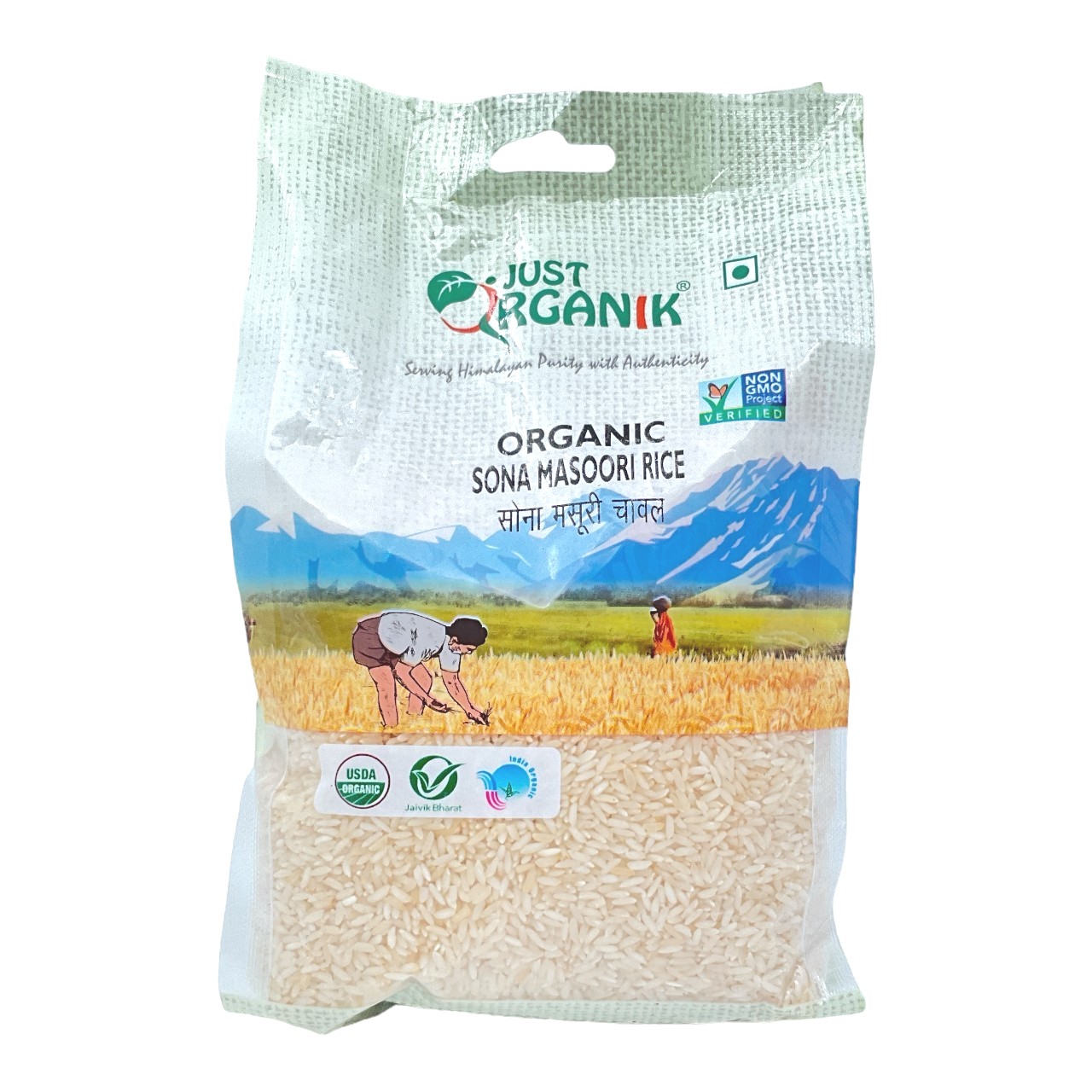Just Organik Sona Masoori Rice