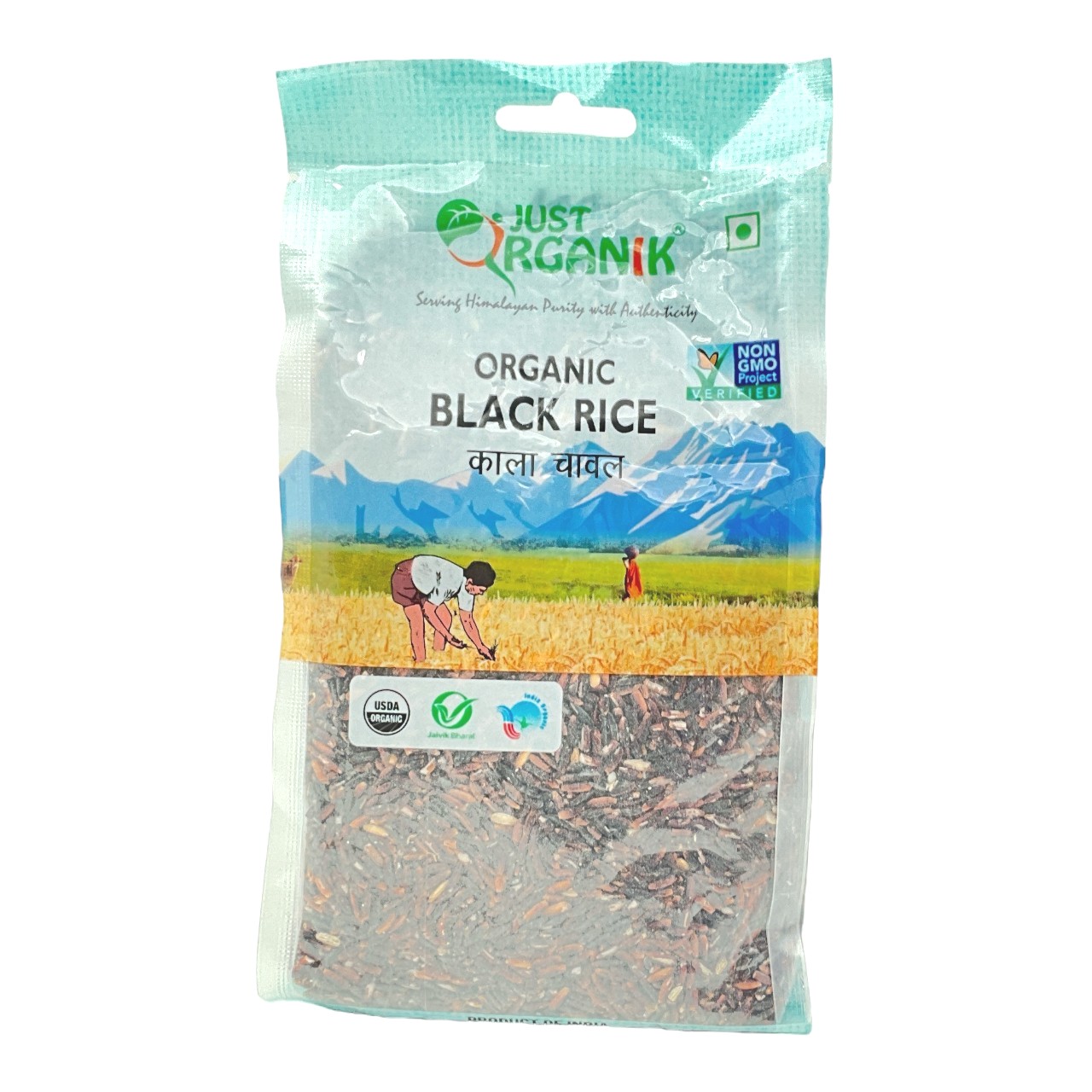 Just Organik Black Rice