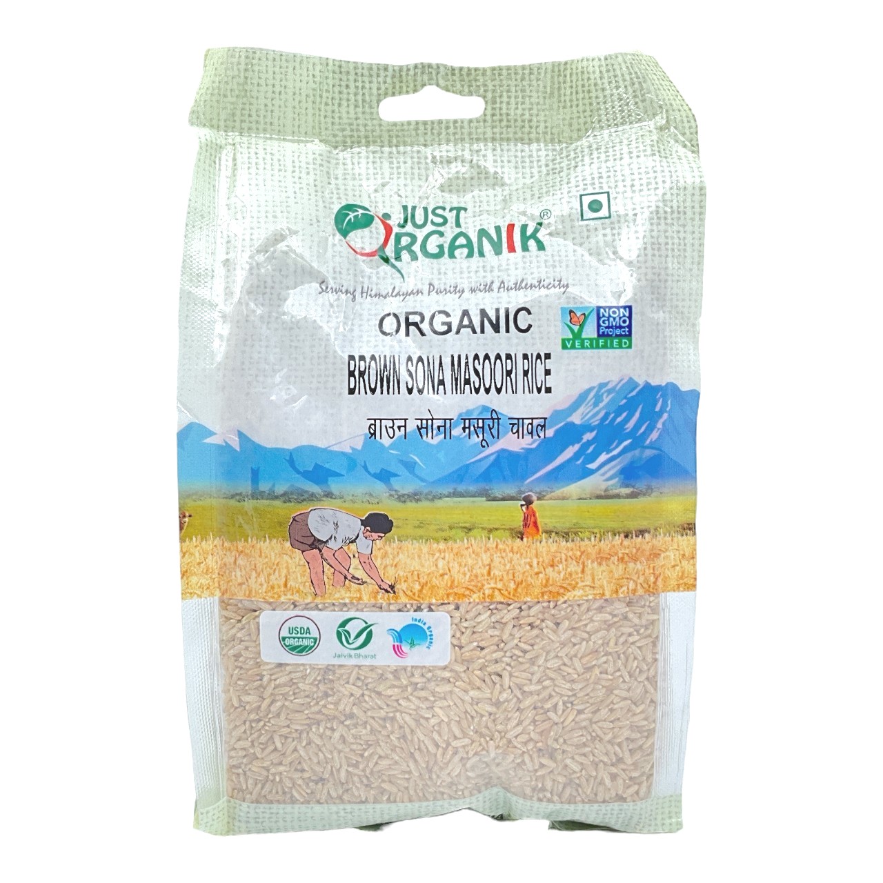 Just Organik Brown Sonamasuri Rice