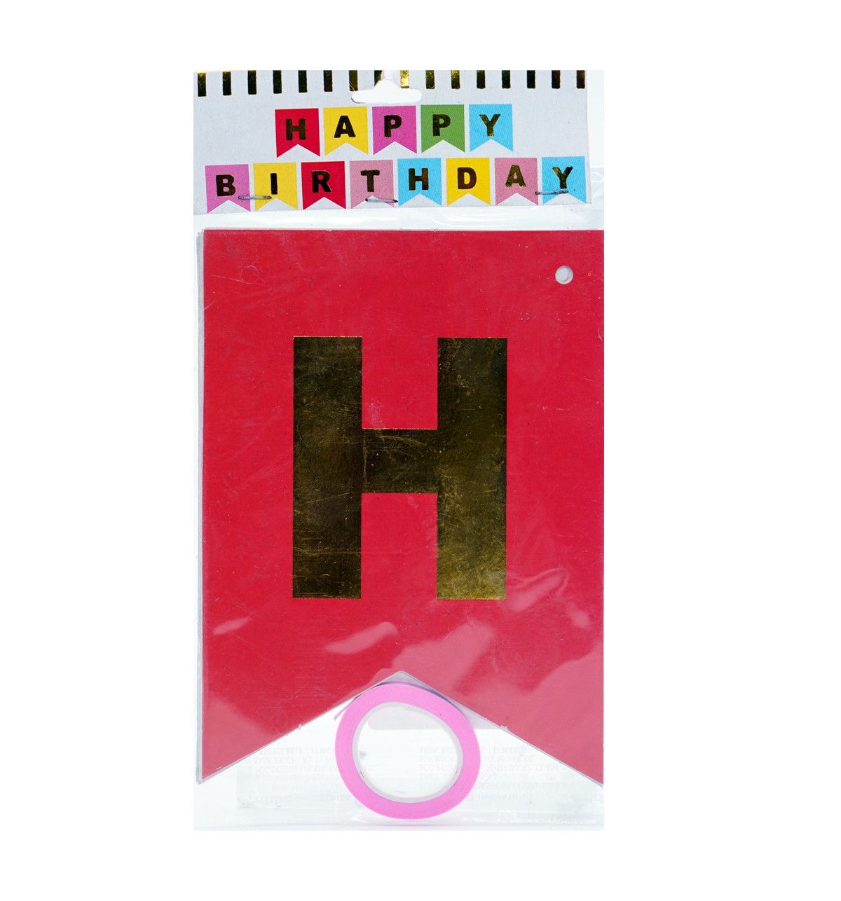 Celebrations Colourful Happy Birthday Banner