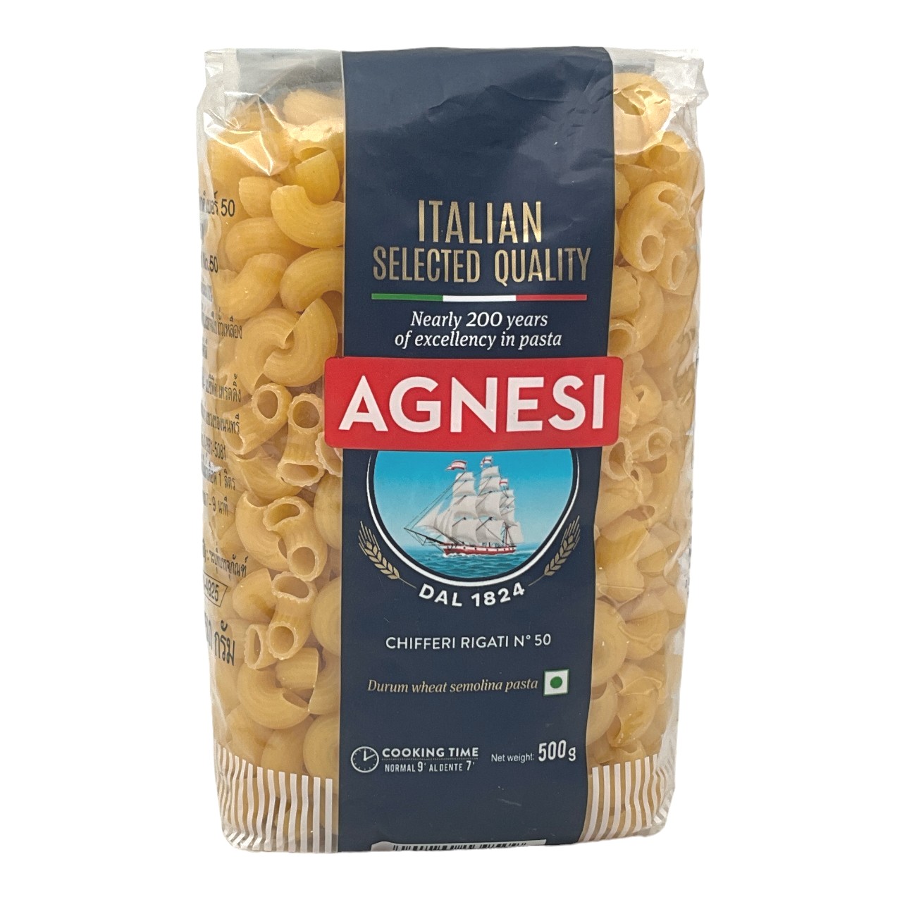 Agnesi Chifferi 050 RT Pasta