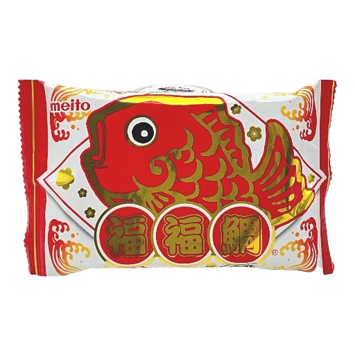 Meito Puku Puku Tai Summer Edition Chocolate Fish