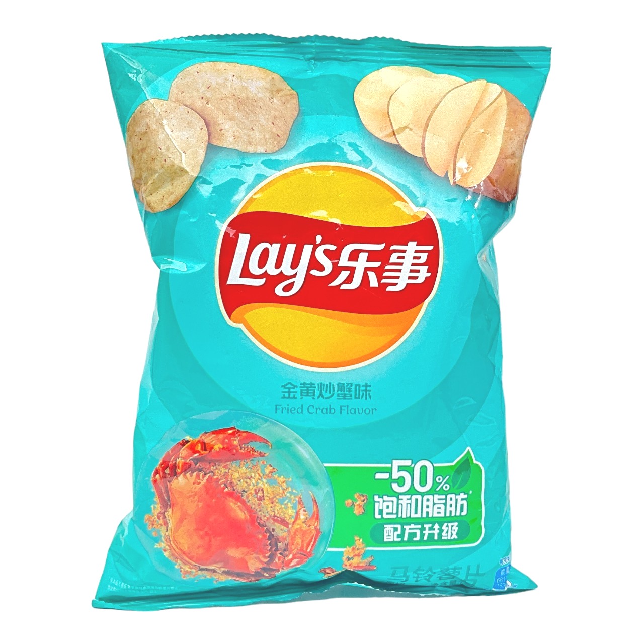 Lays Potato Chips Golden Crab