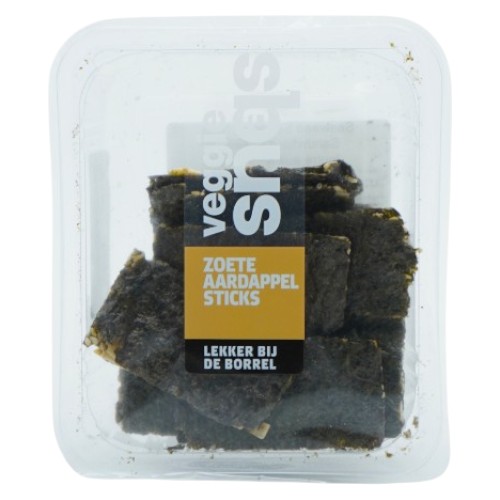 Snaqs Seaweed Sandwich Nut