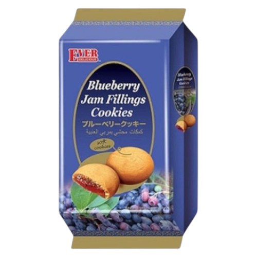 Ever Delicious Blueberry Jam Filling Cookies