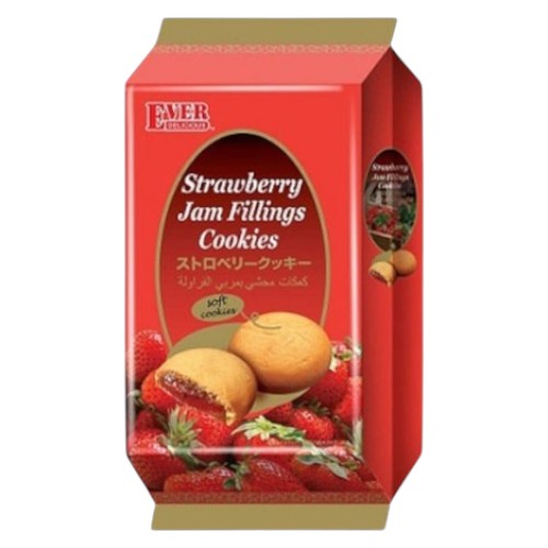 Ever Delicious Apple Jam Filling Cookies