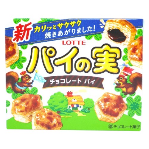 Lotte Chocolate Pie Japanese Cookies