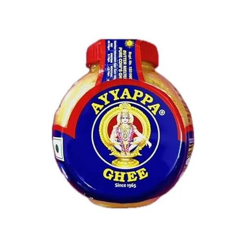 Ayyappa Ghee Bottle