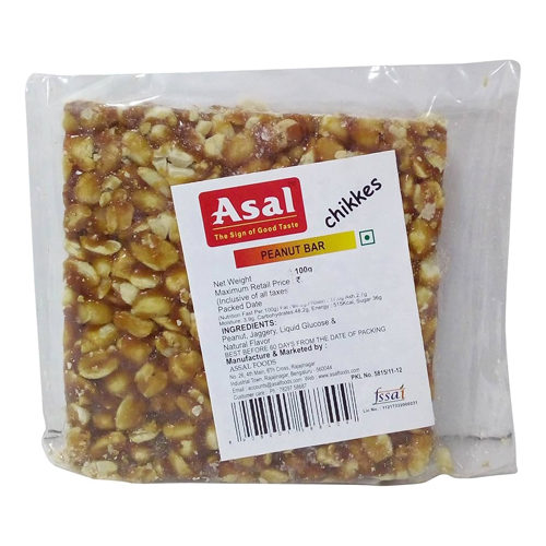 Asal Peanut Round