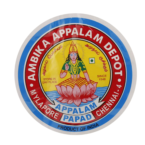 Ambika Special Appalam