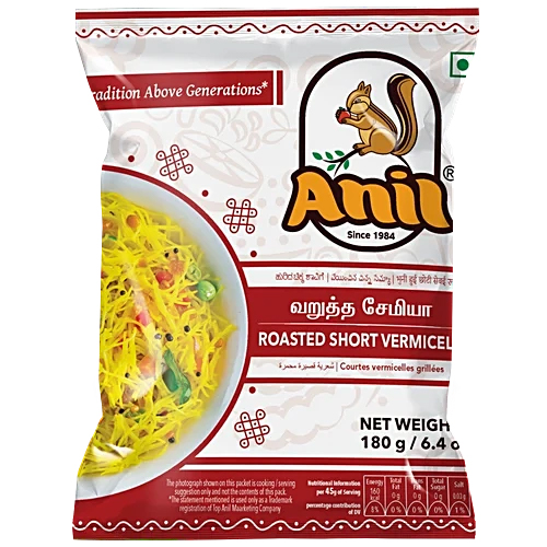 Anil Roasted Short Vermicelli