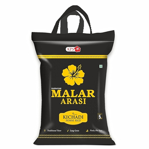 Malar Black Ponni Boiled Rice