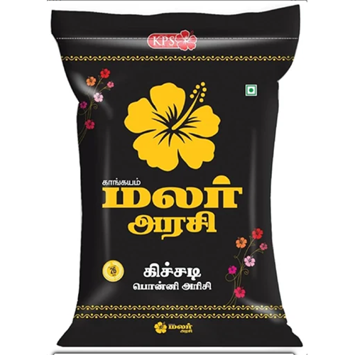 Malar Ponni Boiled Rice