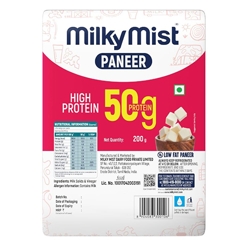 Milky Mist Protein Paneer
