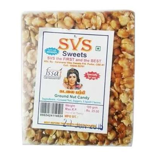 Saravana Vilas Ground Nut Candy