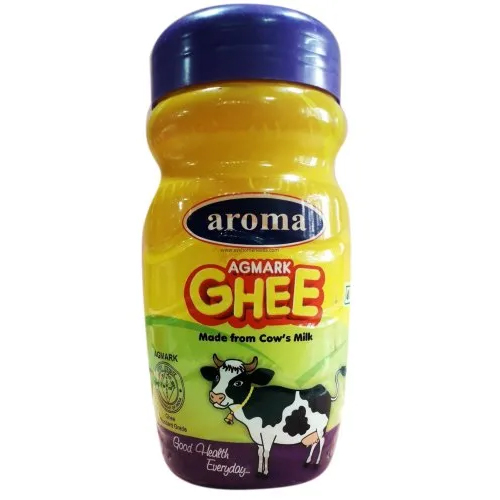 Aroma Agmark Ghee Jar