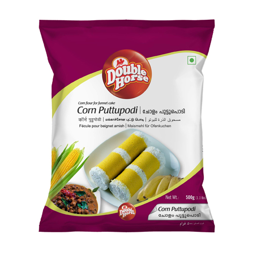 Double Horse Corn Puttu Podi