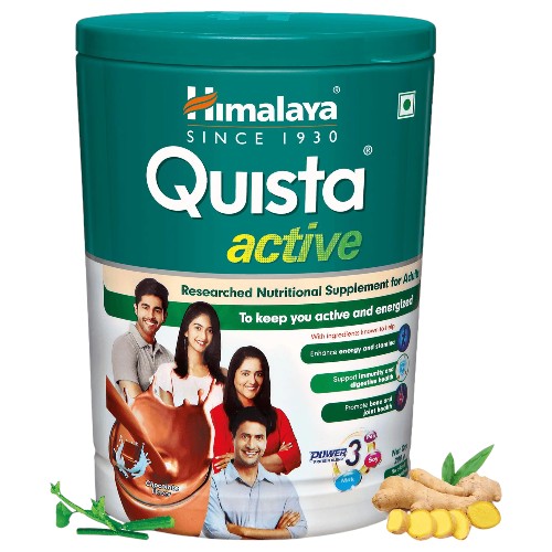 Quista Active Chocolate Flavour