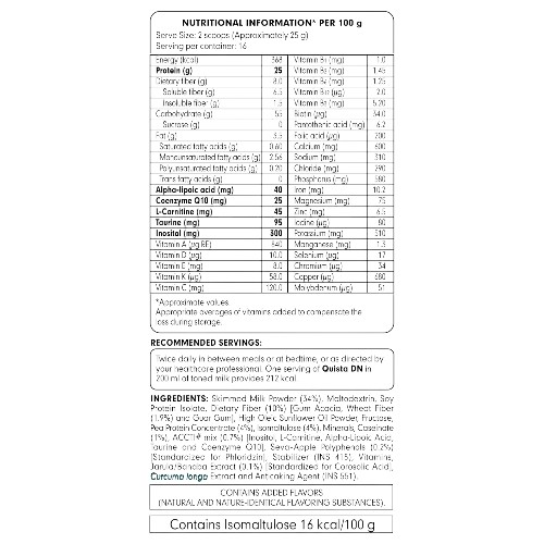 Quista Daibetic Nutrition Milk Masala Flavour