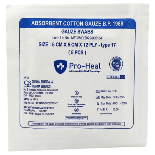 Gauze Swabs 5 Cm