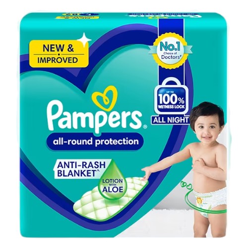 Pampers Small Diaper Pants