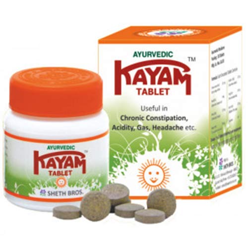 Kayam Tablet