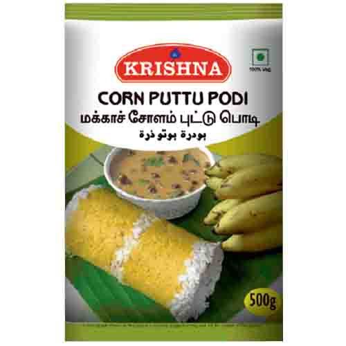 Krishna Corn Puttu Podi