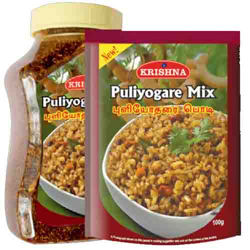 Krishna Puliyogare Mix