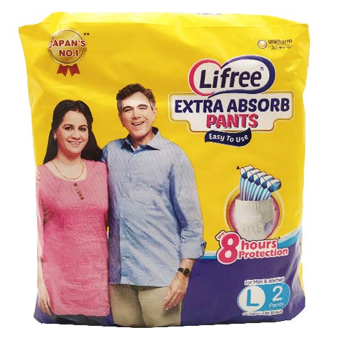 Lifree Absorbent Pants - Large