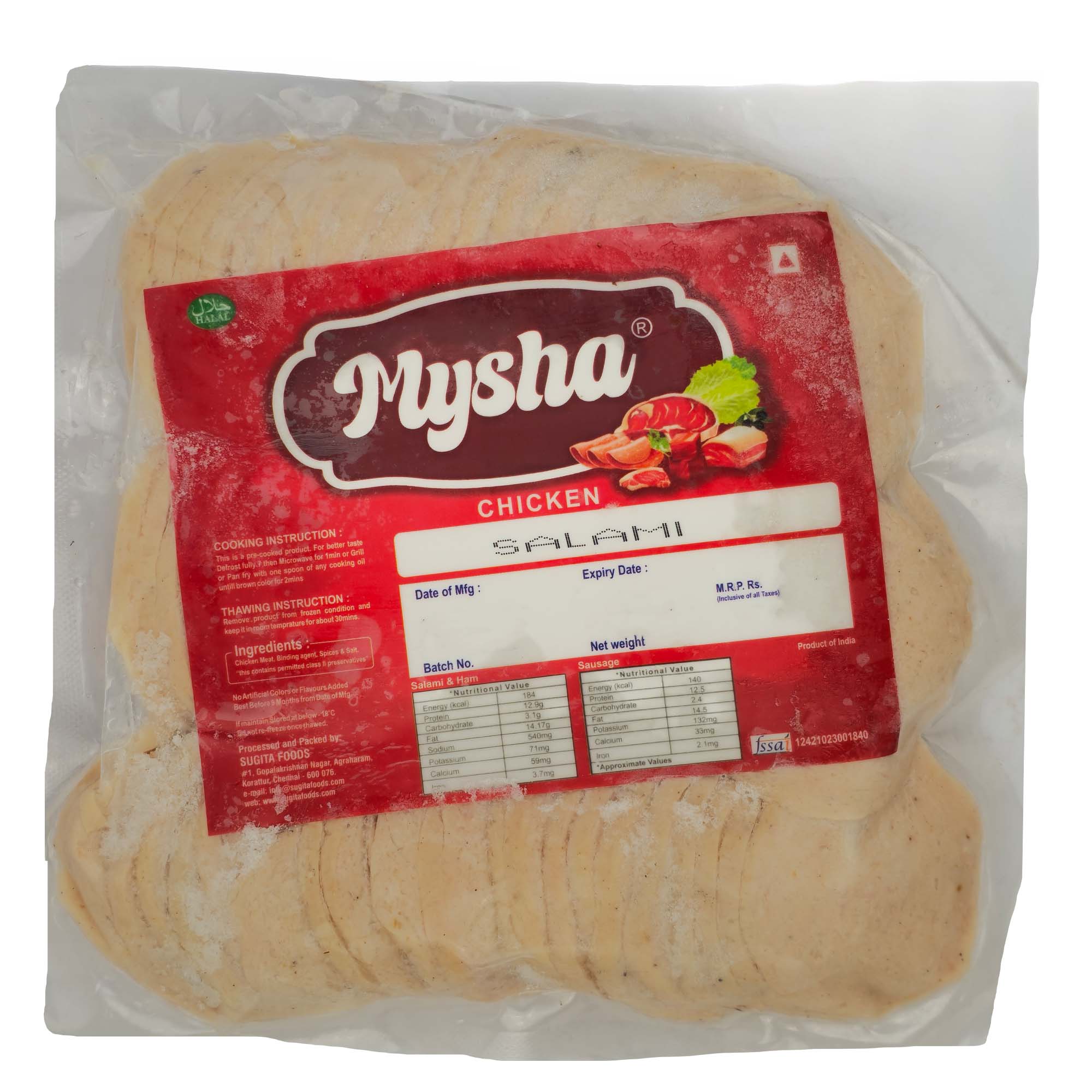 Suzzanes Chicken Salami