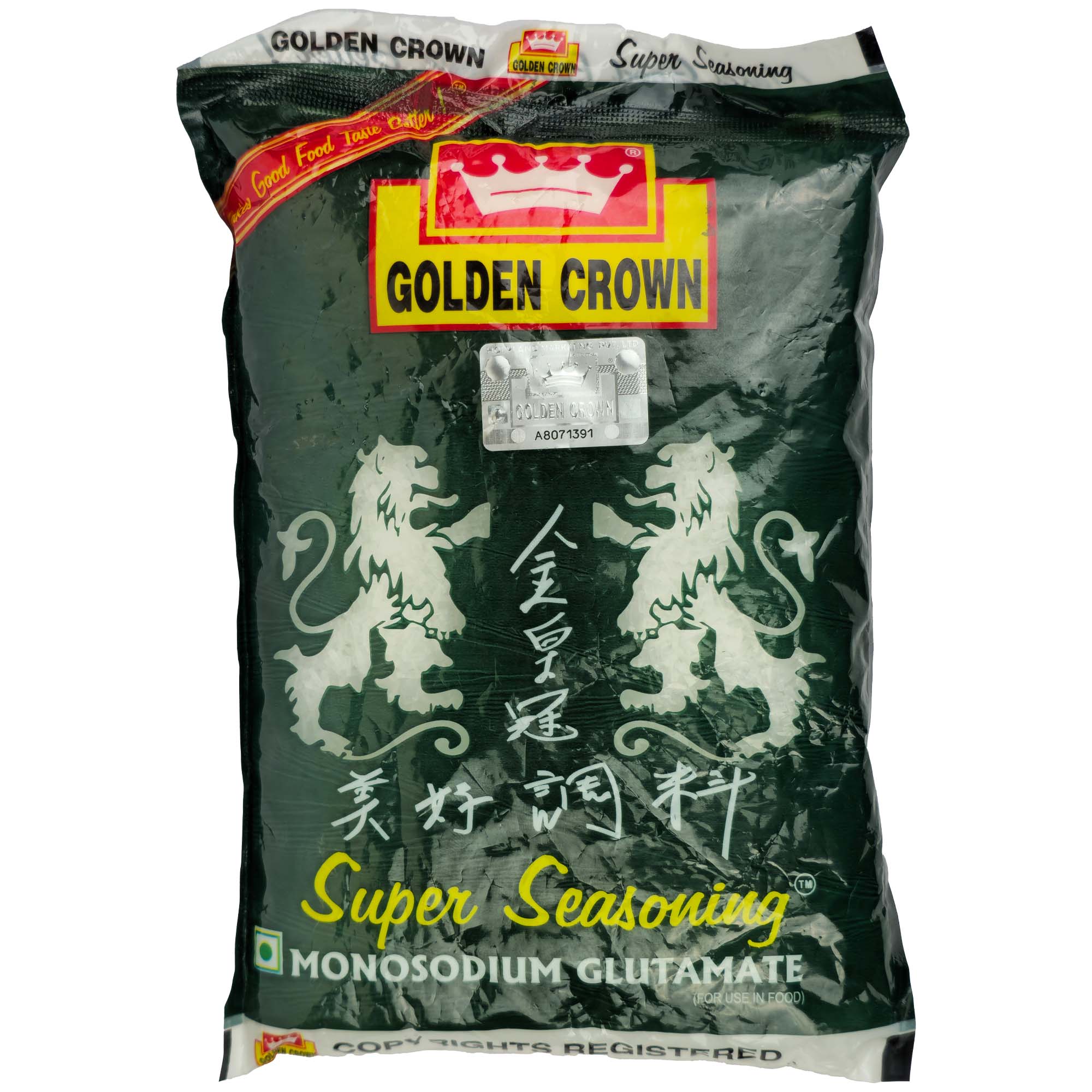 GC Ajinomoto MSG Green