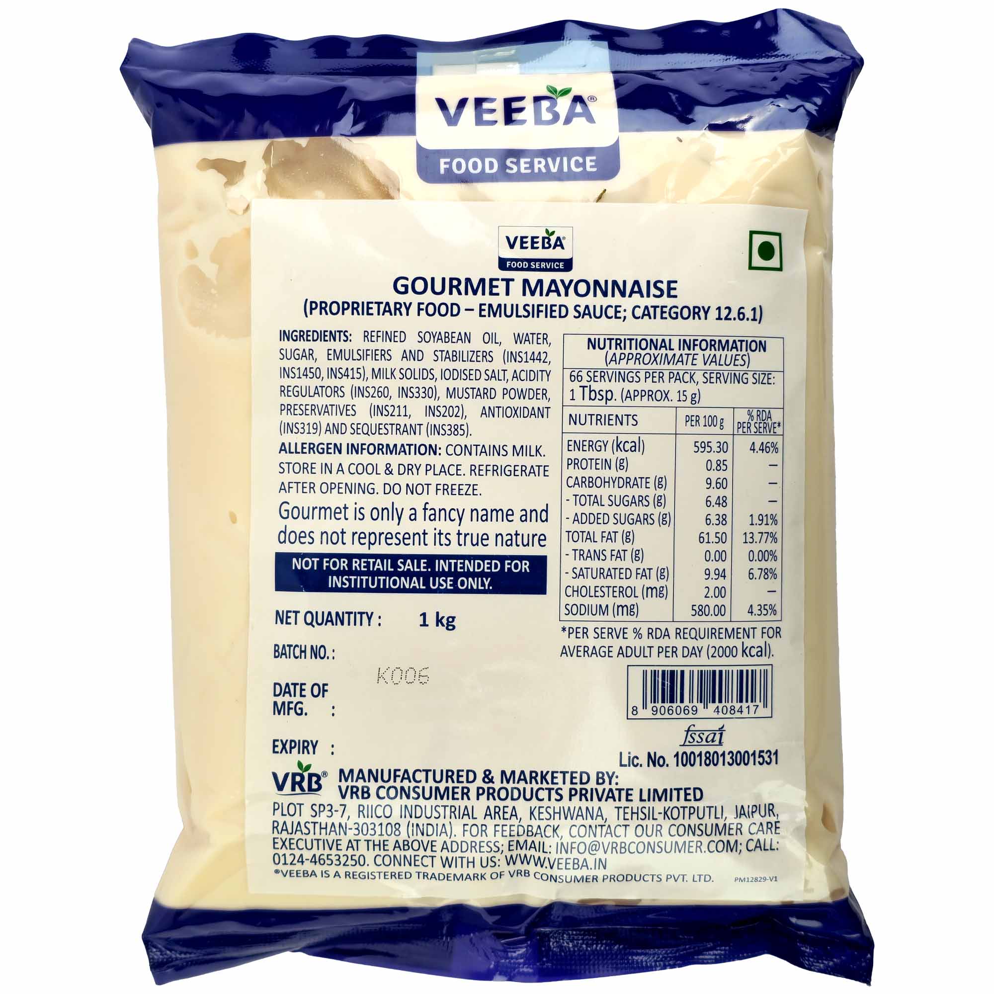Veeba Gourment Mayonnaise